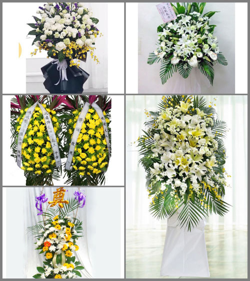 福建莆田仙游县游洋镇龙山村白事花篮预定